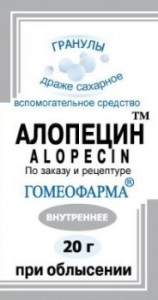 Alopecin_granuli