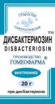 disbacteriosin